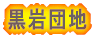 cn