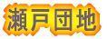 ˒cn