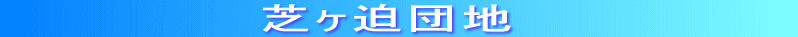 ˒cn 