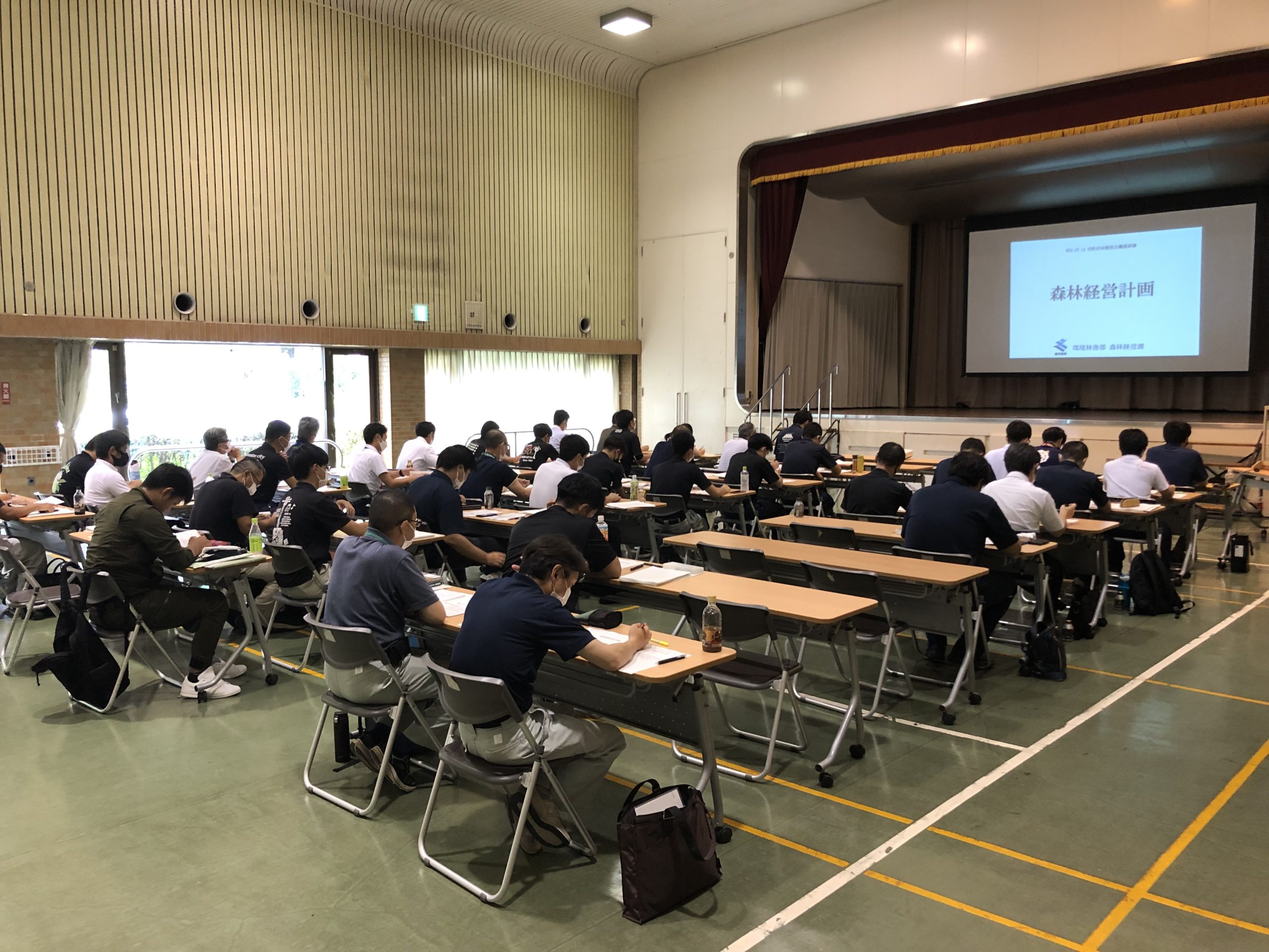 令和4年度　市町村林務担当職員研修