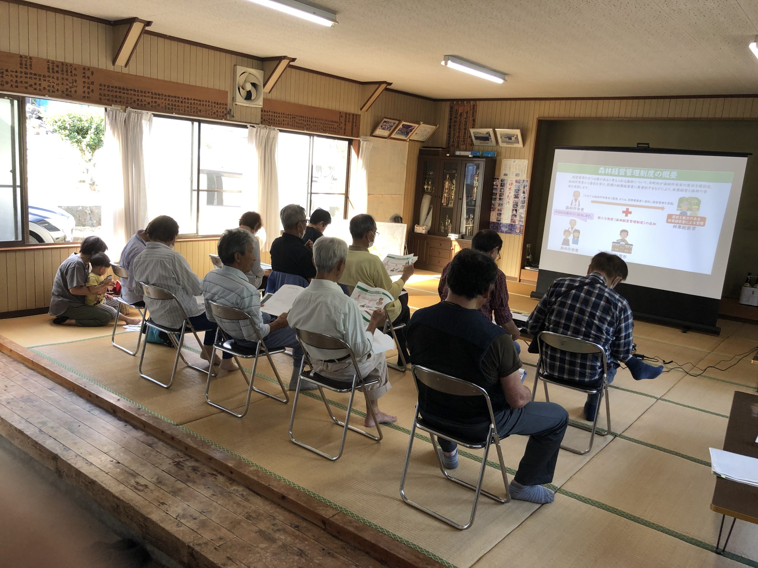 令和4年度　住民説明会