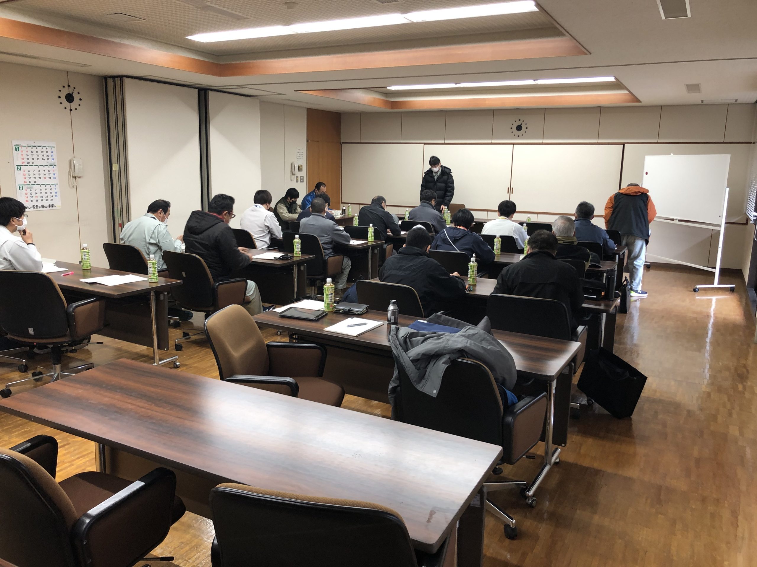 合同地域連絡会議